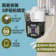 
Ruishiwei HD dual camera monitoring outdoor waterproof monitor 360-degree no blind spots with night vision panoramic voice video mobile phone remote rural home wireless outdoor ball [three-photo WiFi version] 100x enlargement + 128 card