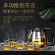 TIANXI glass teapot heat-resistant thickened glass tea set stainless steel tea water separation removable rinse pot teapot glass teapot + cup brush 700ml