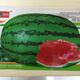 Chunzhiyun four-season watermelon seeds early-maturing giant sweet king seedless unicorn watermelon seeds fruit seeds Green Dragon Overlord original