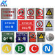 Anke signs customized safety signs warning signs power signs stainless steel signs warning signs