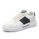 Schuhe für Männer im Sommer atmungsaktueller dicker einziger trendiger vielseitiger Sportschuhe für Männer in Herrenbrettschuhen atmungsaktive trendige Schuhe Fashion Casual Schuhe 9906 Weiß und Schwarz 41