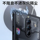 rurihai 适用红魔10pro/+/9pro/8pro散热风道口防尘罩网红魔8spro+/9spro+防尘高密开孔贴片手机贴 黑色【高密金属/散热通风口防尘贴】12片