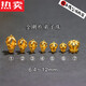 Weizhou Hong Kong trendy brand 18k gold accessories diy vajra head disciple beads play rope tail transfer beads dzi beads good-looking 6.