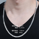 Jin Duoxi (COLDDOX) PT950 platinum necklace men's new platinum necklace men's and women's gold coin clavicle neck necklace Douyin same style weight 33.89 grams length 52 cm diameter 5 mm
