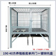 HKML dog cage large dog outdoor with toilet sturdy Labrador Golden Retriever German Shepherd reinforced medium dog kennel single layer 190 fine 40 square meters breeding board galvanized tray Beijing, Tianjin, Hebei