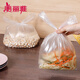 MARYYA food fresh-keeping bag vest-style thickened portable disposable rolled refrigerator point-break plastic bag 30*38CM 550 pieces 1