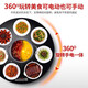 Dixianghaotaitai warm chopping board round hot chopping board insulation board household heating turntable meal heating plate table rotation heating fermentation thawing multifunctional artifact large capacity disc hot pot model 80CM Yahei automatic rotation丨 induction cooker