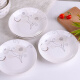 Haoya Jingdezhen ceramic tableware household dish plate dinner plate platinum flower language 8-inch rice plate 2 pieces