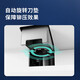 Deli 3884S fully automatic financial binding opportunity calculation document file punching machine one-click binding laser positioning 3884S binding machine standard + 1 box tube + 1 drill bit