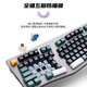Hyeku F2 83-key wireless bluetooth three-mode mechanical keyboard, hot-swappable aluminum Alice layout gasket, attached carbon fiber handrest, ink-colored bamboo deep-sea switches