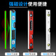 Baolian spirit level high-precision flat water ruler thickened cast aluminum strong magnetic mini spirit level small home decoration balance ruler relying on ruler economical strong magnetic 500mm