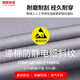 Lido Yichen anti-static work clothes suit men's spring and autumn long-sleeved reflective strip engineering clothes auto repair labor insurance clothes custom work clothes