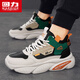 Pull back new men's shoes winter dad shoes men's thick-soled high-top cotton shoes 4430Z beige 42