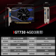 
Xiaoyingbag gt610/1030 gtx1050ti/1650/1660s rtx2060/3050 desktop computer full high-tech office design e-sports game 3a ray tracing LP half-height graphics card GT730 4GD3 shadow brake