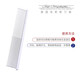 Chris Christensen imported from the United States pet grooming comb, cat hair comb, dog comb, knotted styling comb, floating hair 000 classic 7.5-inch coarse and thin comb
