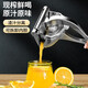 Tijia manual juicer large orange juice hand pressed ginger squeezer lemon sugar cane apple lemon grape manual juicer
