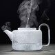 Green Changming Glass Teapot Tea Maker résistant à la chaleur Théière en verre épaissie grande taille 1050 ml