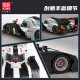 Modelo de Yuxing King Build Block Assembly compatible con tecnología LEGO Mecánica Grupo Mecánico CAR NIÑOS AH CAR BUYA CUMPLEAÑOS DE CUMPLEAÑOS 8 años + Fórmula 919 Racing [1049 partículas]
