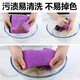 Household cleaning thickened rag absorbs water, does not shed easily, does not easily stain oil, housework cleaning, kitchen supplies, wipe the floor and wipe the table, double-layer high-density edging, 30*30, mixed color, double-sided thickening, 10 pieces