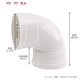 100 PVC pipe drainage and sewage ventilation pipe thickened plastic pipe 100X160 reducing elbow modification