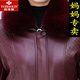 Yu Zhaolin (YUZHAOLIN) brand autumn and winter leather jacket large size loose mother's wear velvet thickened leather jacket middle-aged and elderly women's leather cotton coat velvet maroon 3XL 115-120Jin Jin equals 0.5 kg