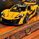 Lamborghini Assemblé Blocs Blocs Blocs Toys Remote Control Racing Sports Car Adult Boy DIFFIC MECANICAL GROUP MODÈLE MORDE MCLAREN P1 [Remote Control + Light] 3893 Particules Compatible avec LEGO Building Block Racing Car