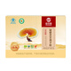 Сянжулу четыре органические сломанные стены Ganoderma lucidum Spore Powder 30 мешков * 2 коробки тритерпена 12,5 г Улучшение иммунитета Продукты здоровья