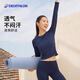 Decathlon Yoga Wear Fitness Wear Women's Autumn and Winter High-Level Slim Sports Top Running Pilates Long Sleeve 5278275