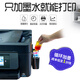 Wf3825 color printer scan and copy all-in-one inkjet connection for home wireless office business orange 66559