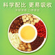 
Beijing Tongrentang chrysanthemum wolfberry Cassia tea nourishes liver and protects liver tea staying up late with bitter mouth and bad breath and farts, yellow and fatty liver clears health tea 3 bags [90 packs] Recommended by the store manager