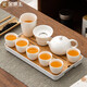 Gold inlaid jade tea set tea tray set Kung Fu tea set accessories teapot teacup gift box travel business Xi Shi white portable tea set