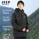 JEEP SPIRIT Jacket Men's Three-in-One Fleece Windproof and Waterproof Jacket Men's Outdoor Coldproof Mountaineering Suit Men's Black XL