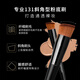 AOLANLA Master Makeup Brush Set 9 Loose Powder Eyeshadow Brushes Beginner Beauty Tools Gift Box Gift for Girlfriend