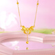 Saturday Fortune Gold Necklace Women's Bow Pure Gold Pendant Birthday Gift Price A0612627 Approximately 5.11g40+5cm