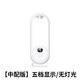 Minghuitong automatic aromatherapy machine timed spray machine air freshening bathroom fragrance machine home bedroom fragrance machine diffuse essential oil toilet Shangri-La perfume