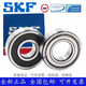 SKF Swedish high-speed motor bearing 6038 6040 6044 6048 6052 6056-Z customized SKF 6052 open type