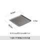ZEROKY CLAN stainless steel rectangular plate Western food plate commercial dish plate cake bread fried chicken plate dinner plate fast food dry vegetable tray 12-inch stainless steel rectangular tray