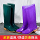 Beiyipin High Tube Botas de lluvia para mujeres zapatos de agua sin deslizamiento en días lluviosos, zapatos impermeables, botas de lluvia para adultos con tubo de goma, botas de lluvia, protección para el trabajo de trabajo de verano de las mujeres 815 tubo alto de color púrpura espesado (libre de pelusa) 37