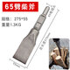 Firewood splitting artifact, square handle electric hammer, hexagonal electric pick, firewood splitting drill bit, extra large multi-function 65 large electric pick, firewood splitting pick, large electric pick, firewood splitting ax