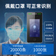 海康威视人脸识别门禁刷卡指纹考勤机DS-K1T671M 671MF 海康威视DS-K1T341BM