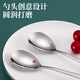 Kitshine Korea imported 316 stainless steel chopsticks and spoons couple outdoor portable tableware set 304 food grade student long handle lady's chopsticks and spoons