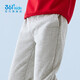 361 Children's clothing children's knitted thickened trousers winter new boys' sports pants medium and large children's fashionable casual pants light tile gray 160
