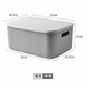 Bailu storage box with lid, home storage, kitchen storage box, sundry organizer, desktop storage, snack toy plastic basket, light gray large size