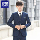 Luo Meng High School Adult Dress Suit Boys Suit Suit Men's Five-piece Korean Slim Small Suit Horse Black Suit + Pants + Vest + Shirt + Tie 2XL 140-155Jin Jin is equal to 0.5 kg