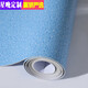 Xingwan PVC floor leather cement floor directly paved with thickened wear-resistant floor glue household commercial engineering leather solid moisture-proof floor mat solid full plastic thickened wear-resistant blue marble 1.2MM thickness/square