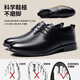 LAORENTOU leather shoes for men, business casual shoes, spring and autumn breathable, wear-resistant, non-slip leather shoes for men, black 41
