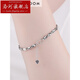 Luohe platinum bracelet for women Pt950 platinum bracelet fashionable and shiny simple couple bracelet platinum anklet Pt999 Pt950 platinum bracelet about 8.5 grams free certificate 16