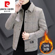 Pierre Cardin Men's Jacket 2024 Spring, Autumn and Winter New Casual Young and Middle-aged Thick Cashmere Wool Jacket Men 5 Khaki 2903 Thickened Style 185 (160Jin Jin is equal to 0.5kg -175Jin Jin is equal to 0.5kg)