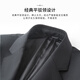 Shanshan suit 100 pure wool men's slim professional formal suit business anti-wrinkle wear-resistant men's clothing