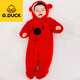 G.duck baby jumpsuit autumn and winter thickened outdoor cotton clothing for newborns, male and female babies, winter quilted plus velvet to keep warm for the full moon, coffee color_coffee color little black bear, with feet and cotton 36cm 59